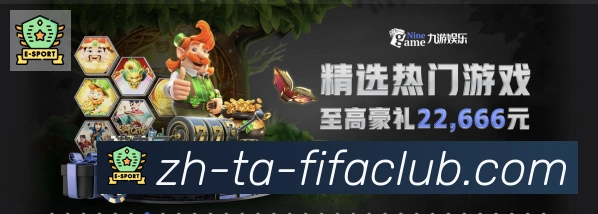 App 展示图